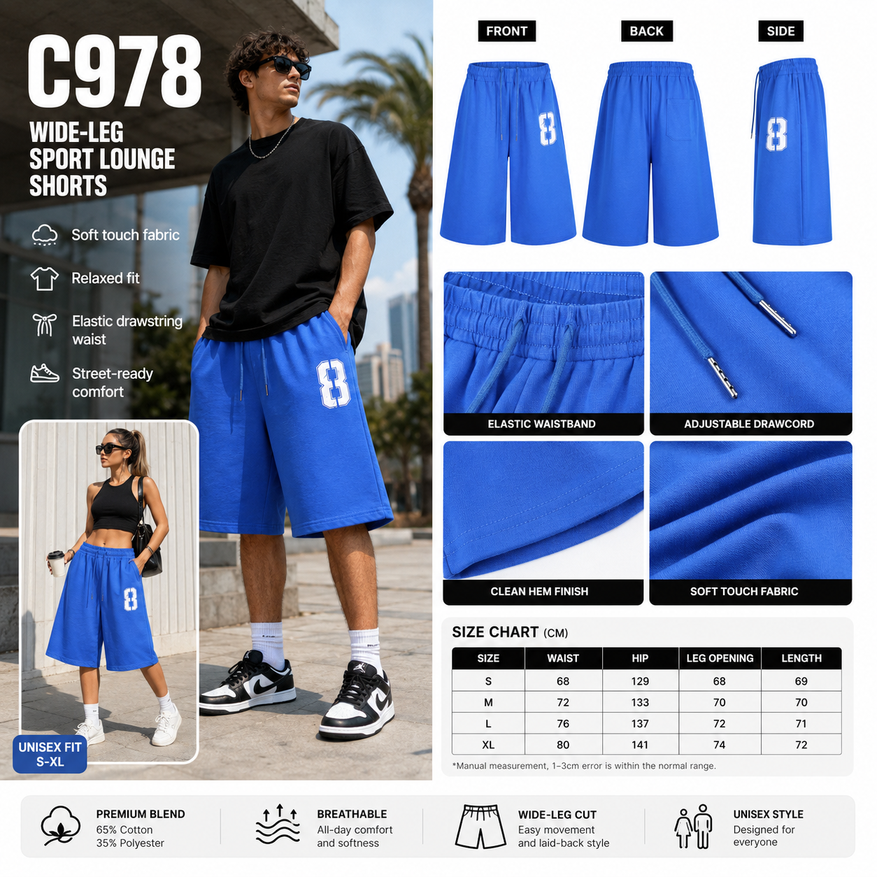 Wide-Leg Sport Lounge Shorts - C978-size-chart.png