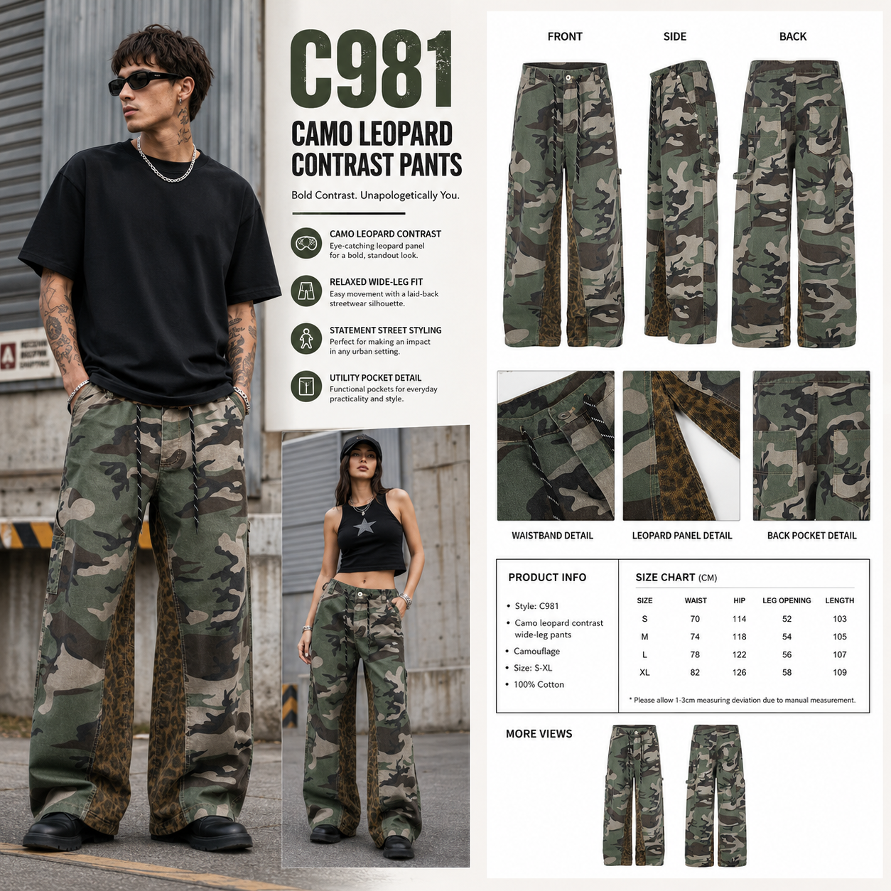 Camo Leopard Panel Wide-Leg Pants - C981-size-chart.png