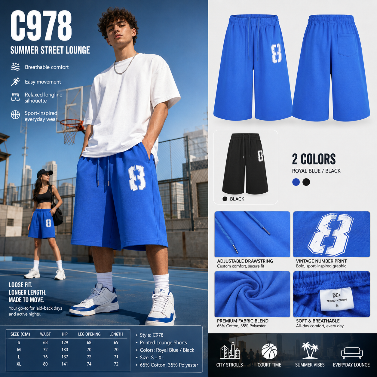 Wide-Leg Sport Lounge Shorts - C978-back.png