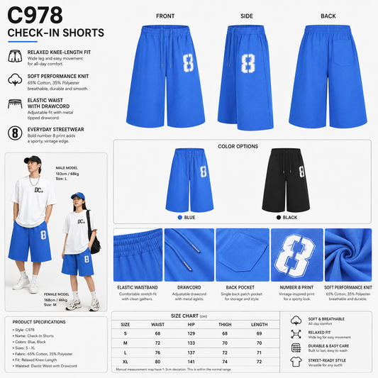 Wide-Leg Sport Lounge Shorts - C978-front.png
