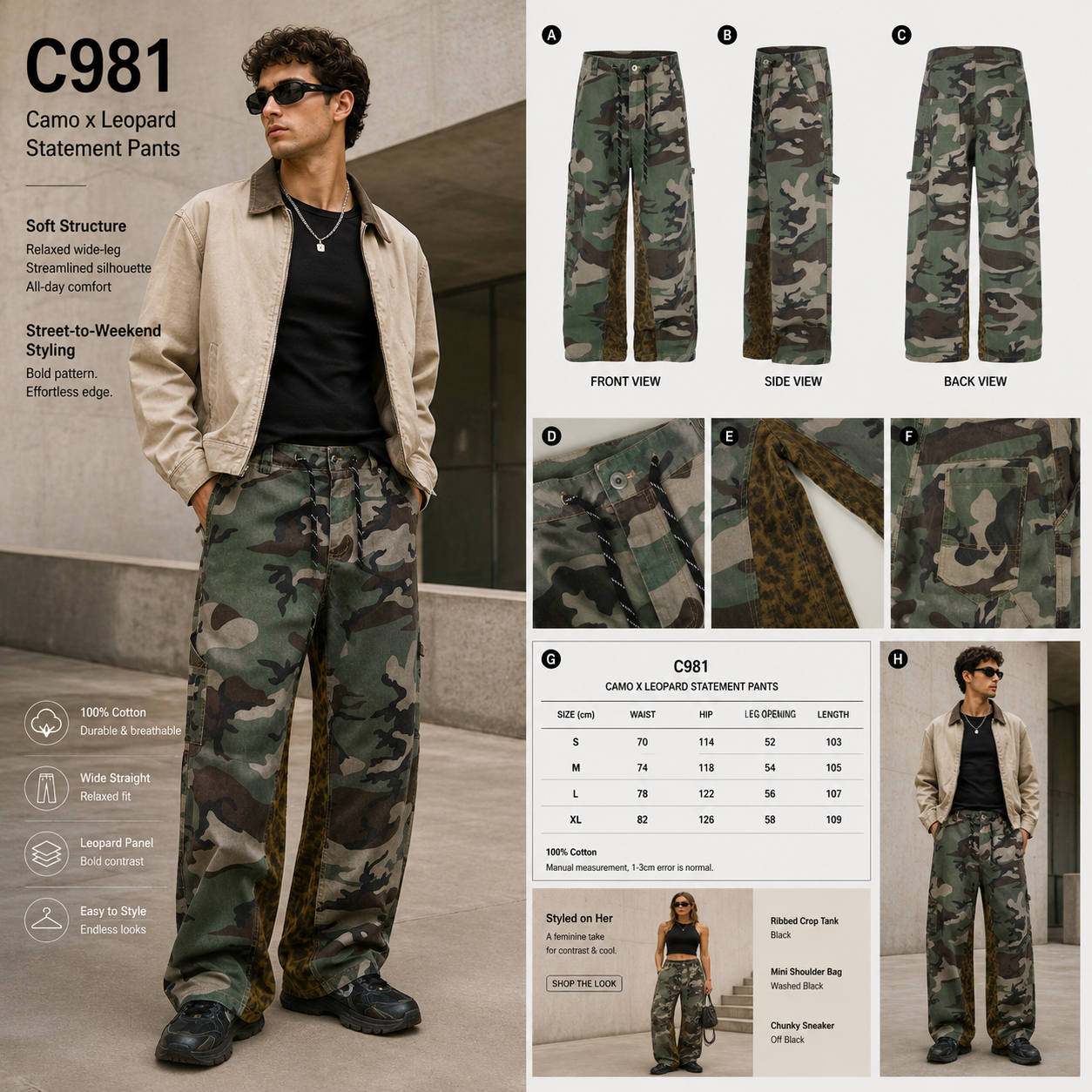 Camo Leopard Panel Wide-Leg Pants - C981-back.png